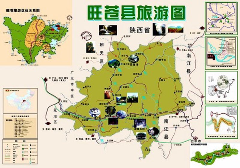 招聘行业动态:了解旺苍人才市场现状与发展