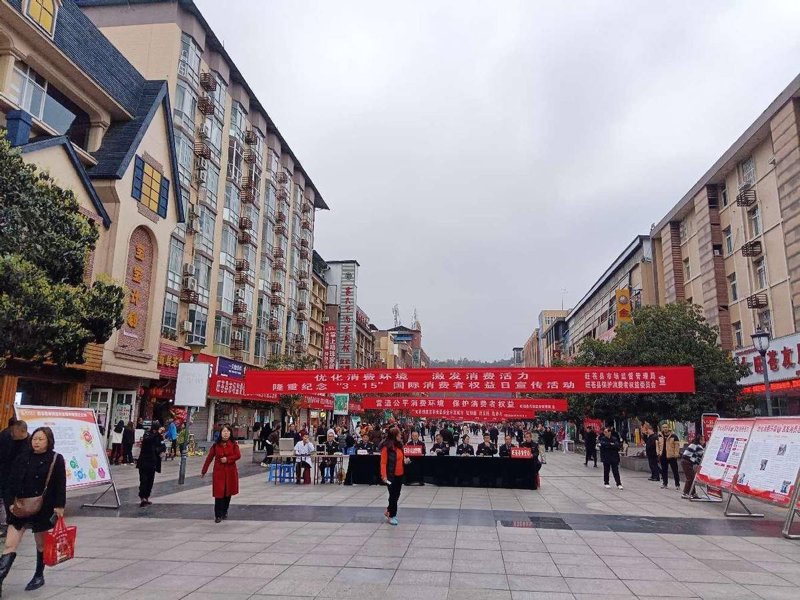聚焦旺苍人才网,助你求职路畅通无阻